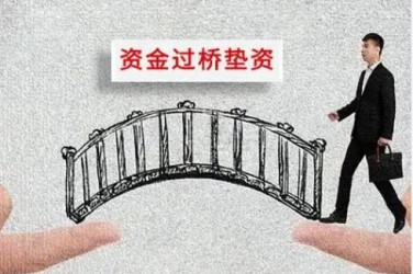 绍兴越城区5应急企业贷款快速审批助力企业发展